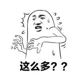 在上海，机动车检验怎么办理？详细材料及流程看这里！