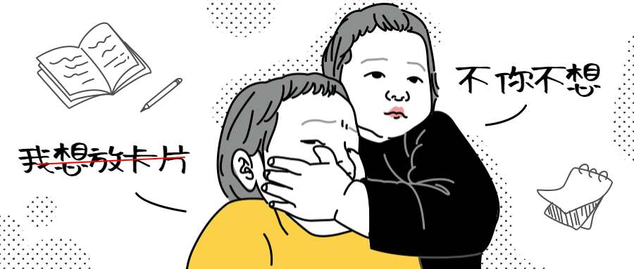 亚马逊明牌双标?自营产品公然*绑捆**礼品卡