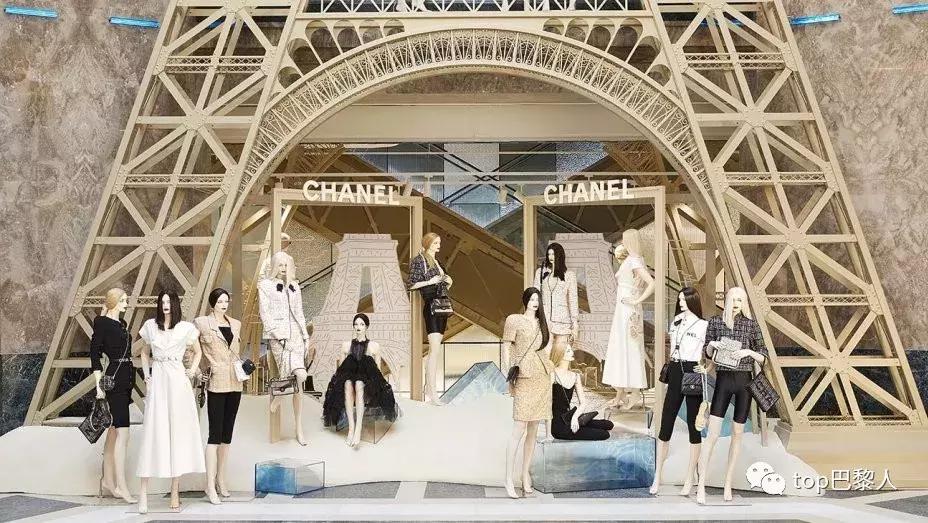 资深买手的巴黎时尚之旅,巴黎顶级买手百货