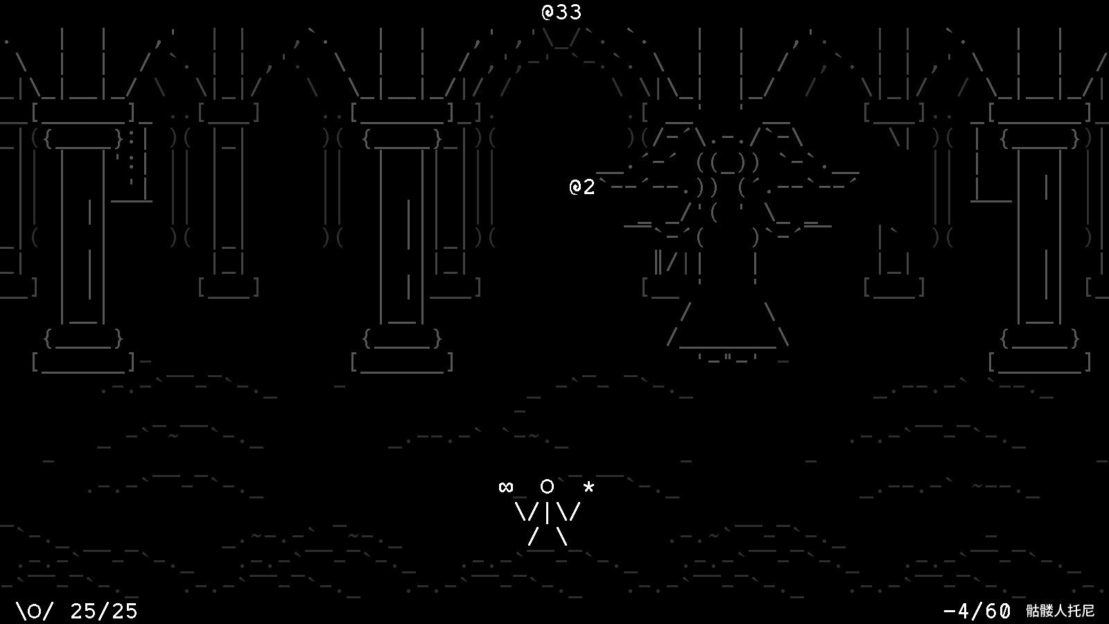 冷门动作小游戏,冷门小游戏