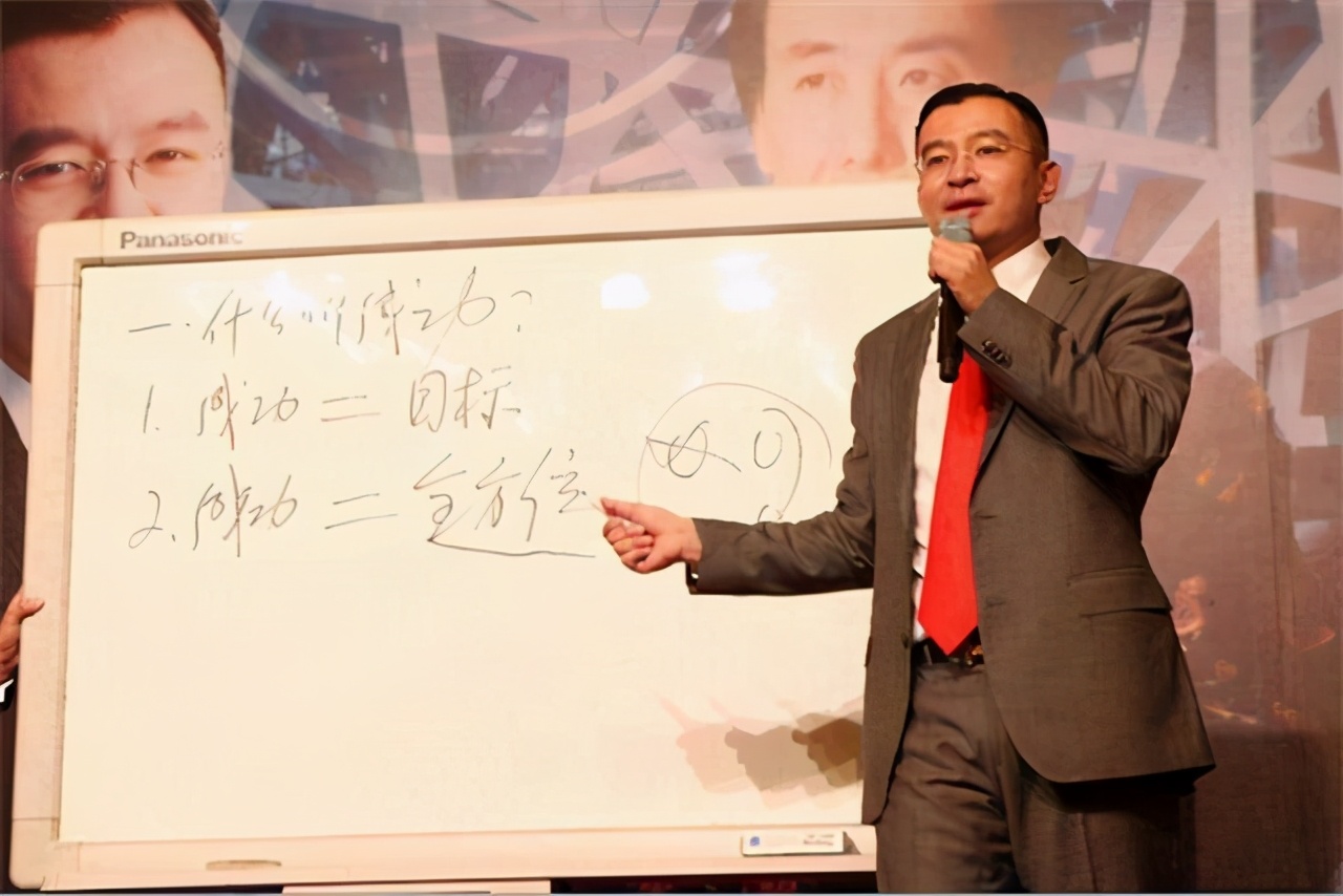 成*学功**，是良药还是骗术？“成*学功**大师”陈安之已原形毕露