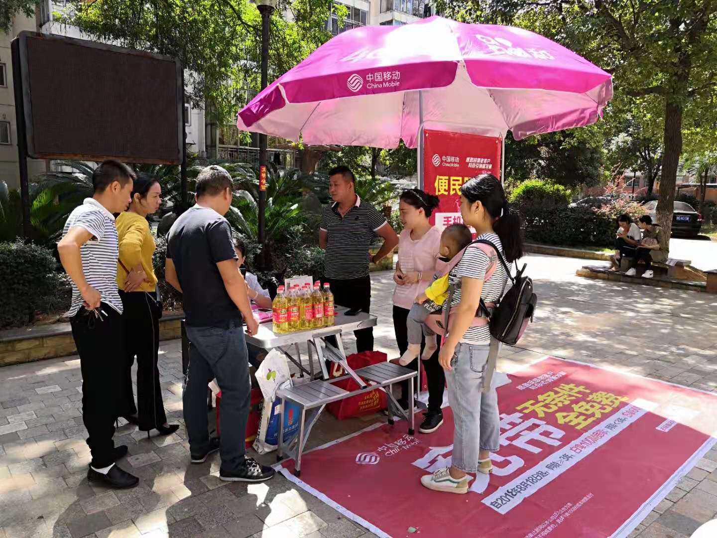 各大运营商同步取消套餐折扣优惠，要搞高质量放号？你怎么看？