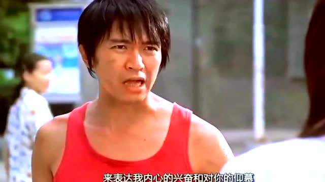 周星驰回忆喜剧之王,喜剧之王周星驰原声