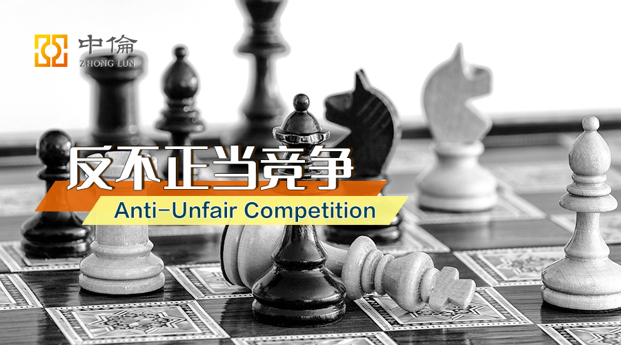 上海市监局公布商业贿赂典型案例,上海公布商业贿赂典型案例