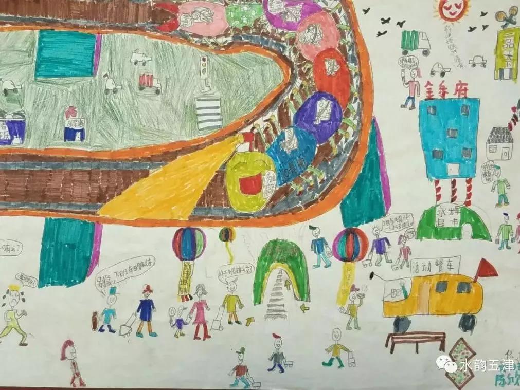 “画”说地铁，快看新津娃娃们的五彩世界