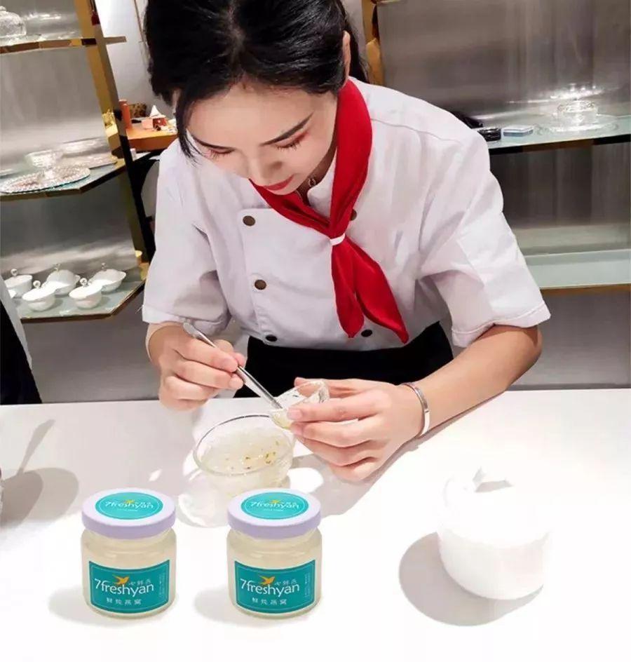 燕窝即食燕窝鲜炖燕窝,俩夫妻吃燕窝