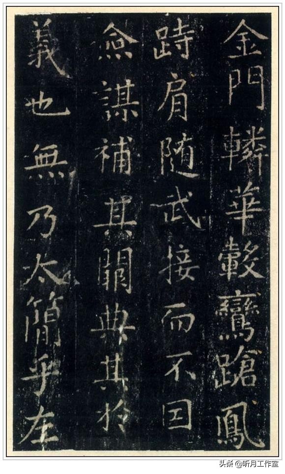 唐代四大著名书法家楷书,唐朝四大书法家著名的书法作品