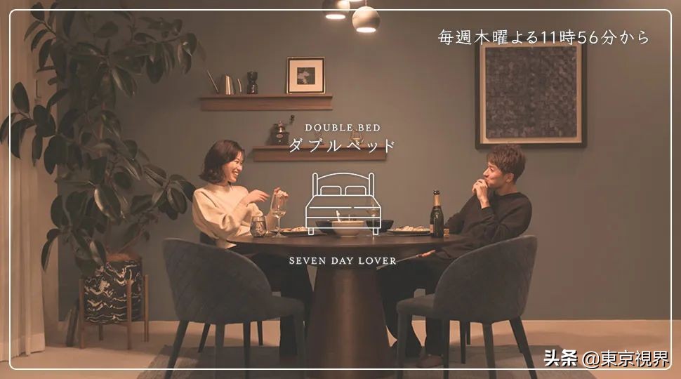 日本颠覆三观的综艺都有哪些,日本三大顶级综艺在哪里看