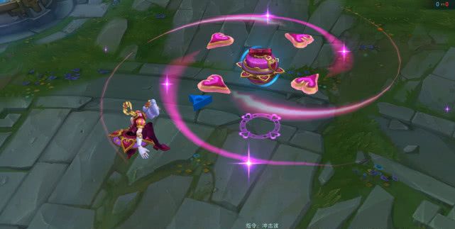 情人节vn皮肤,情人节限定vn皮肤