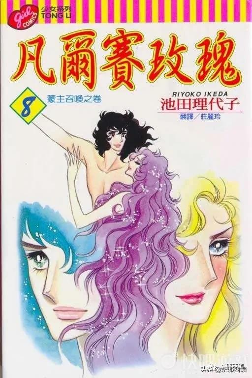 一顿天价的饭局,一顿饭4万多天价饭局