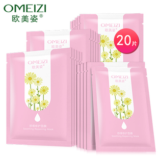 什么品牌的面膜好用而且效果好,什么品牌的面膜好用效果好