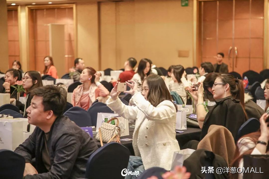 洋葱omall全球海外仓,洋葱omall韩国峰会