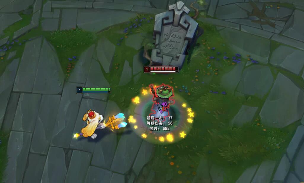 lol下一期至臻皮肤最新,LOL愚人节有哪些皮肤