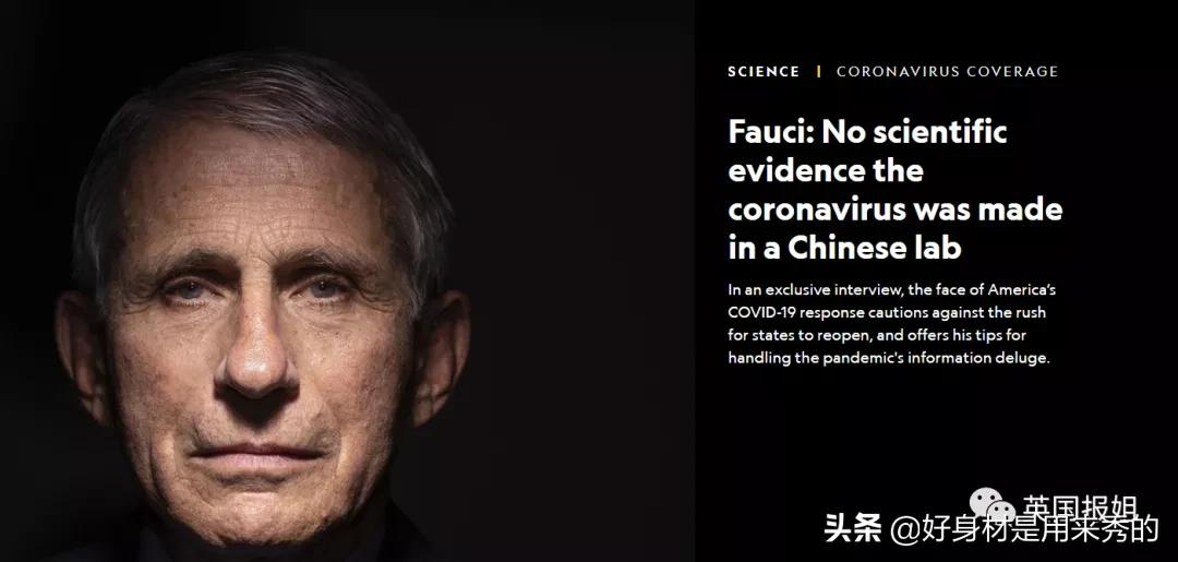 川普怒怼记者完整视频,川普怒怼记者视频