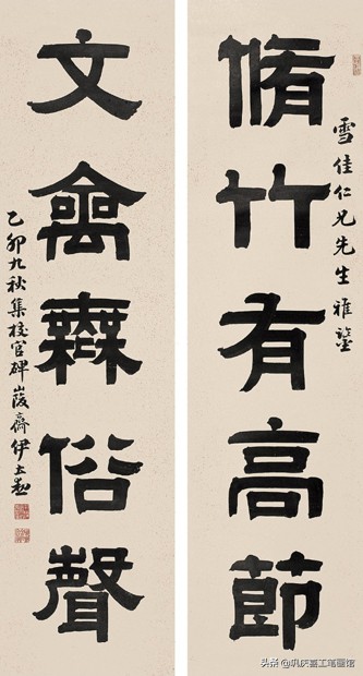 九字春联大全100副欣赏,寿联四字春联大全