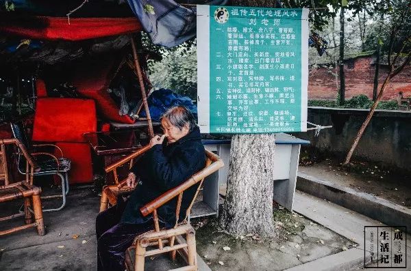 成都同根生,成都北门对比南门