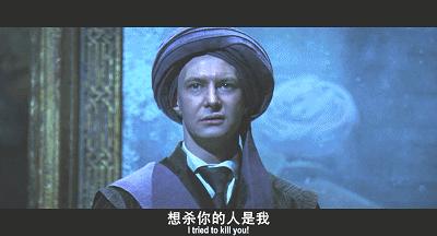 《哈利波特》里最弱的7个巫师!蒙顿格斯不配当凤凰社成员