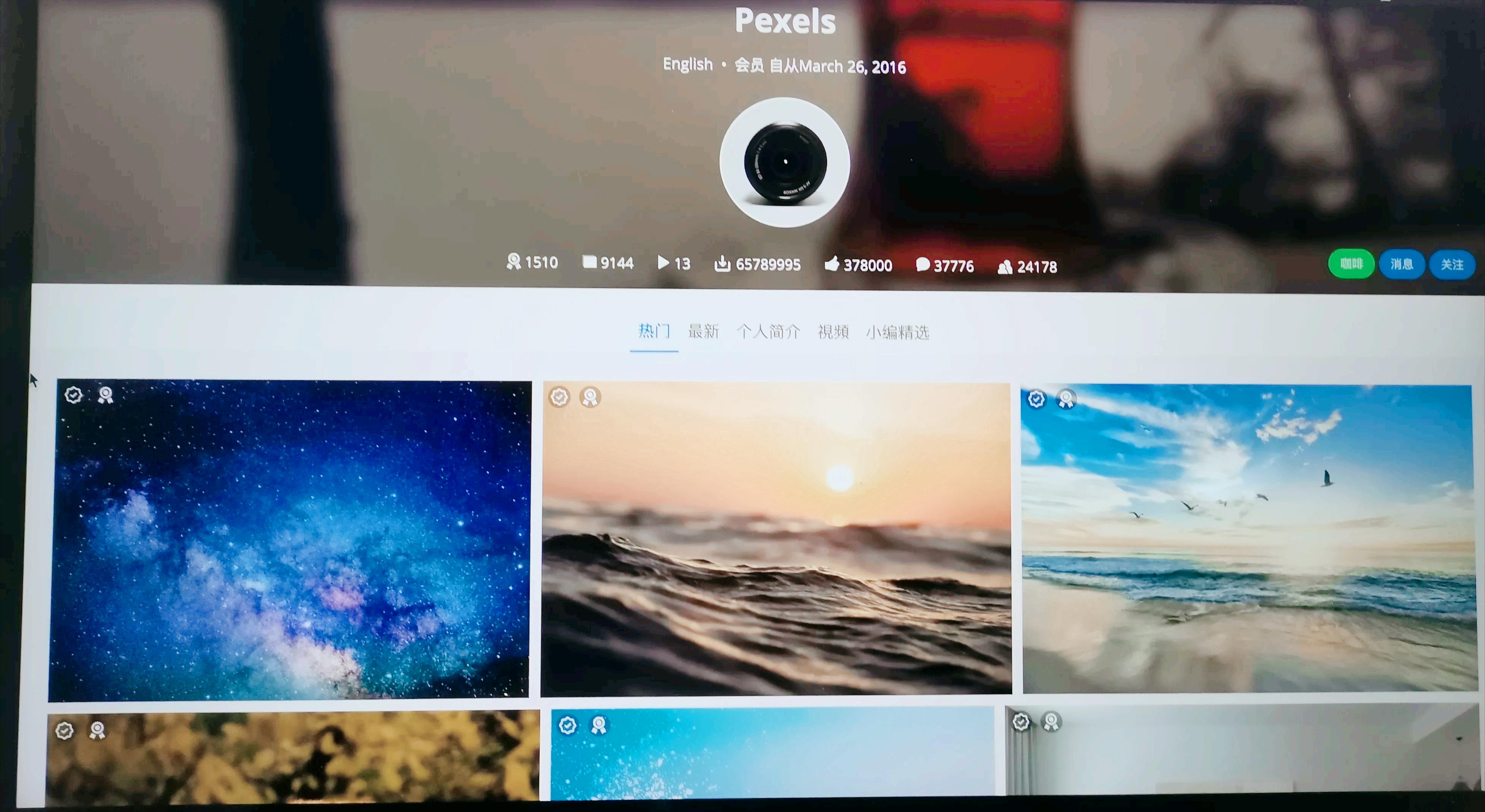 这12个可以帮助你赚钱的神仙的素材网站,你知道哪几个?