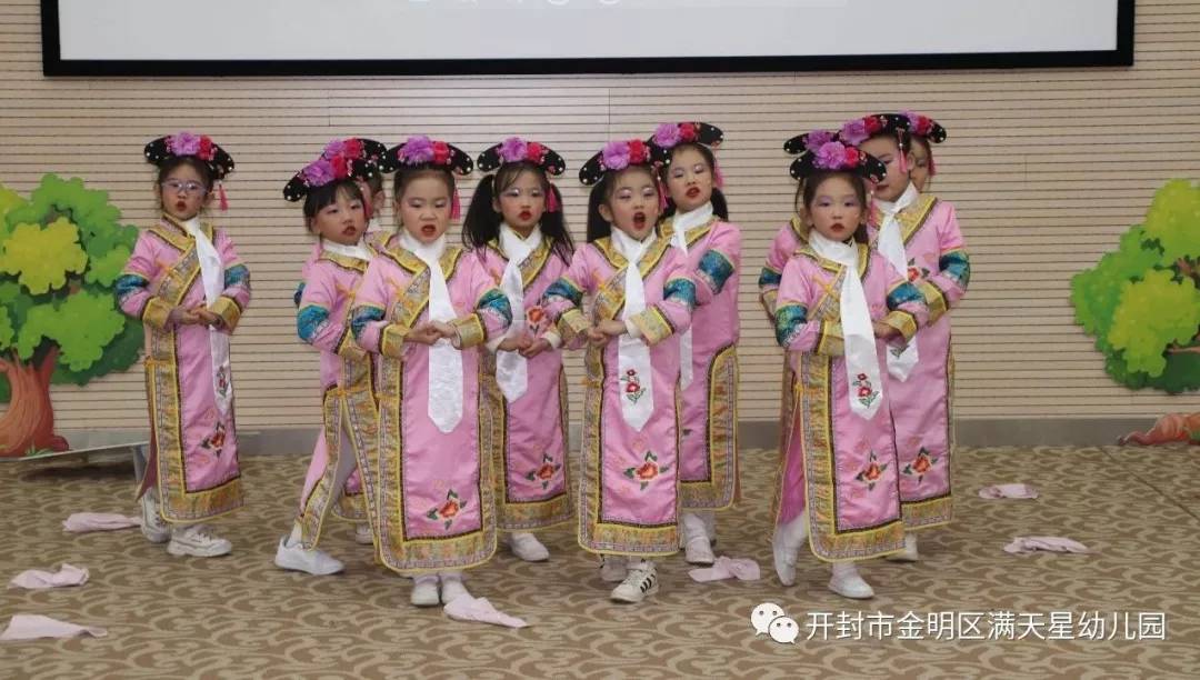 满天星光，“鼠”你最闪亮：世幼·满天星幼儿园舞蹈晚托汇报演出