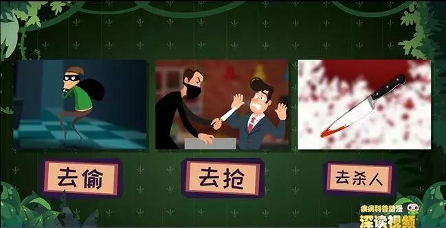 女性毒瘾发作有多可怕,毒瘾发作的人有多可怕