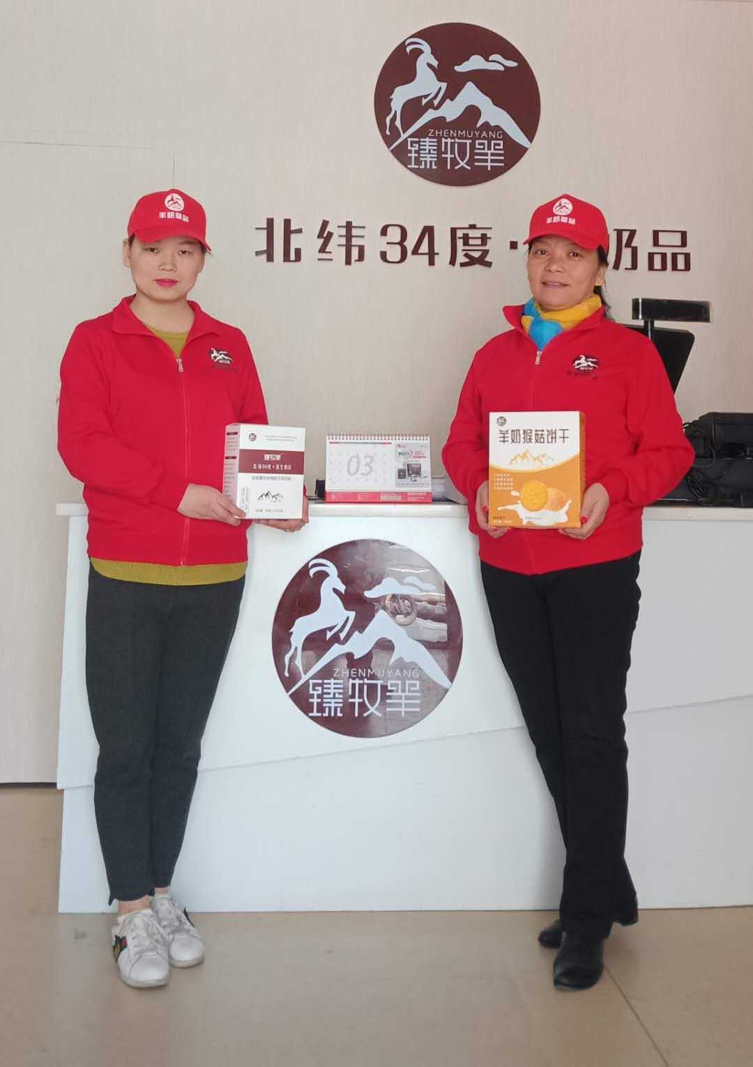 开母婴用品店加盟店赚钱吗,母婴用品加盟店必备三个投资指标