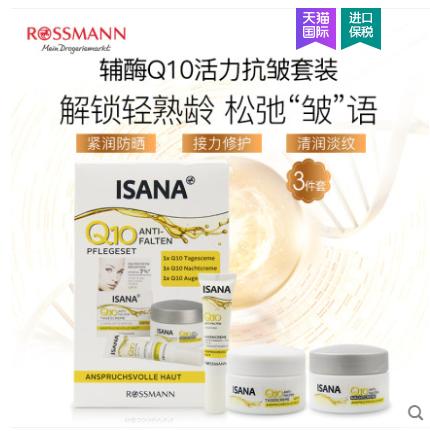 618攻略买什么,618最划算攻略