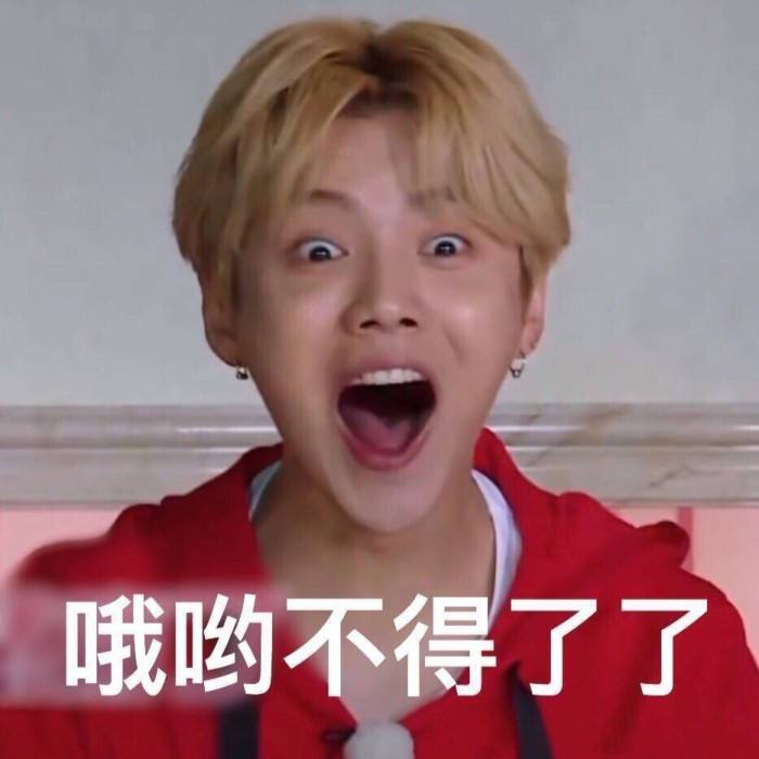 王俊凯追星周杰伦,王俊凯鹿晗迪丽热巴