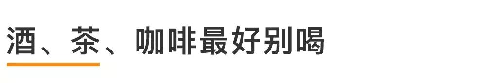 急性痛风发作怎么注意饮食,膝盖痛风饮食需要注意什么