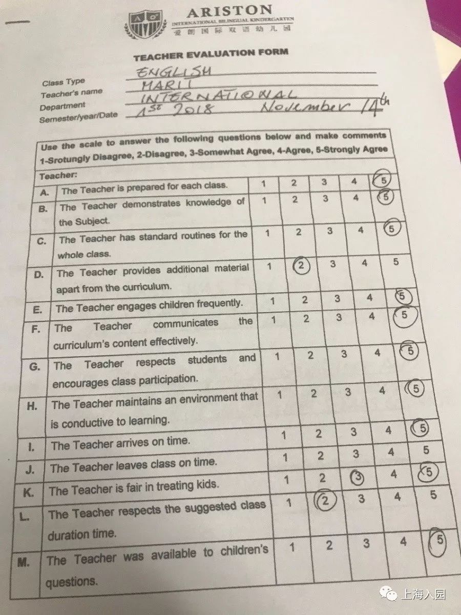 探园|这家幼儿园拥有600平楼顶高尔夫练习场，建校2年口碑超好！