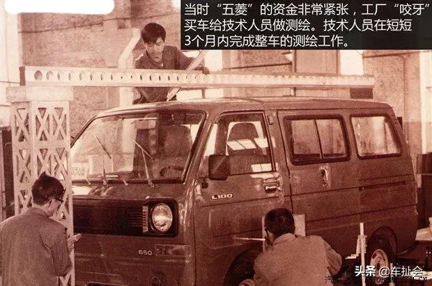 国产合资大型面包车排行榜前十,国产品牌面包车哪个最好