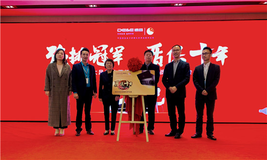 深度对话德意集团董事长高德康,德意电器高德康现在怎么样了