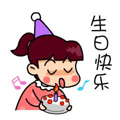 新加坡国庆在即，回不了国怎么办？