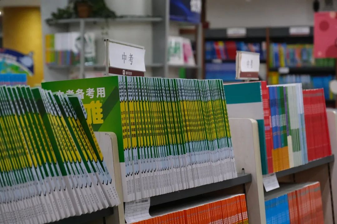 西南书城店,西南书城在哪里