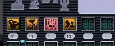 梦幻西游500元配109神木林装备,梦幻西游109百套神木林