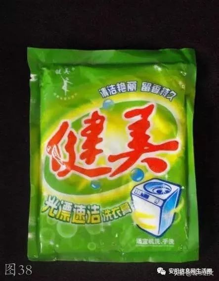 安阳老照片大全,安阳老照片大全集