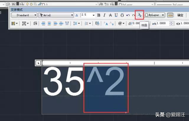 cad如何用文字命令输入m的平方,cad怎么新建数字和字母样式