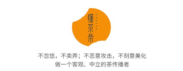 新手小白入门指南买茶小技巧,新手买茶叶注意事项