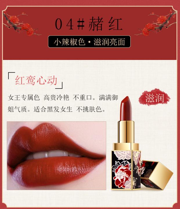 口红界的阿玛尼,阿玛尼口红卖175块钱真的假的