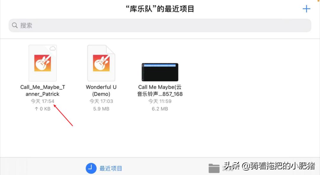 iphone11默认铃声,iphone的默认铃声
