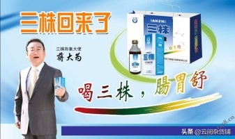 大败局20条忠告,大败局失败的原因