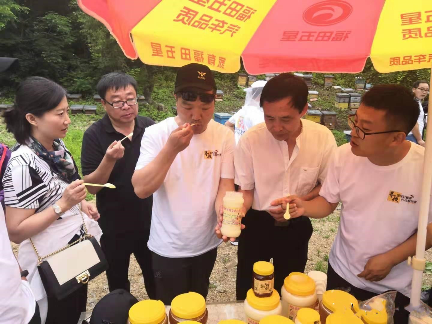 寻找纯蜂蜜,寻觅纯正的天然蜂蜜