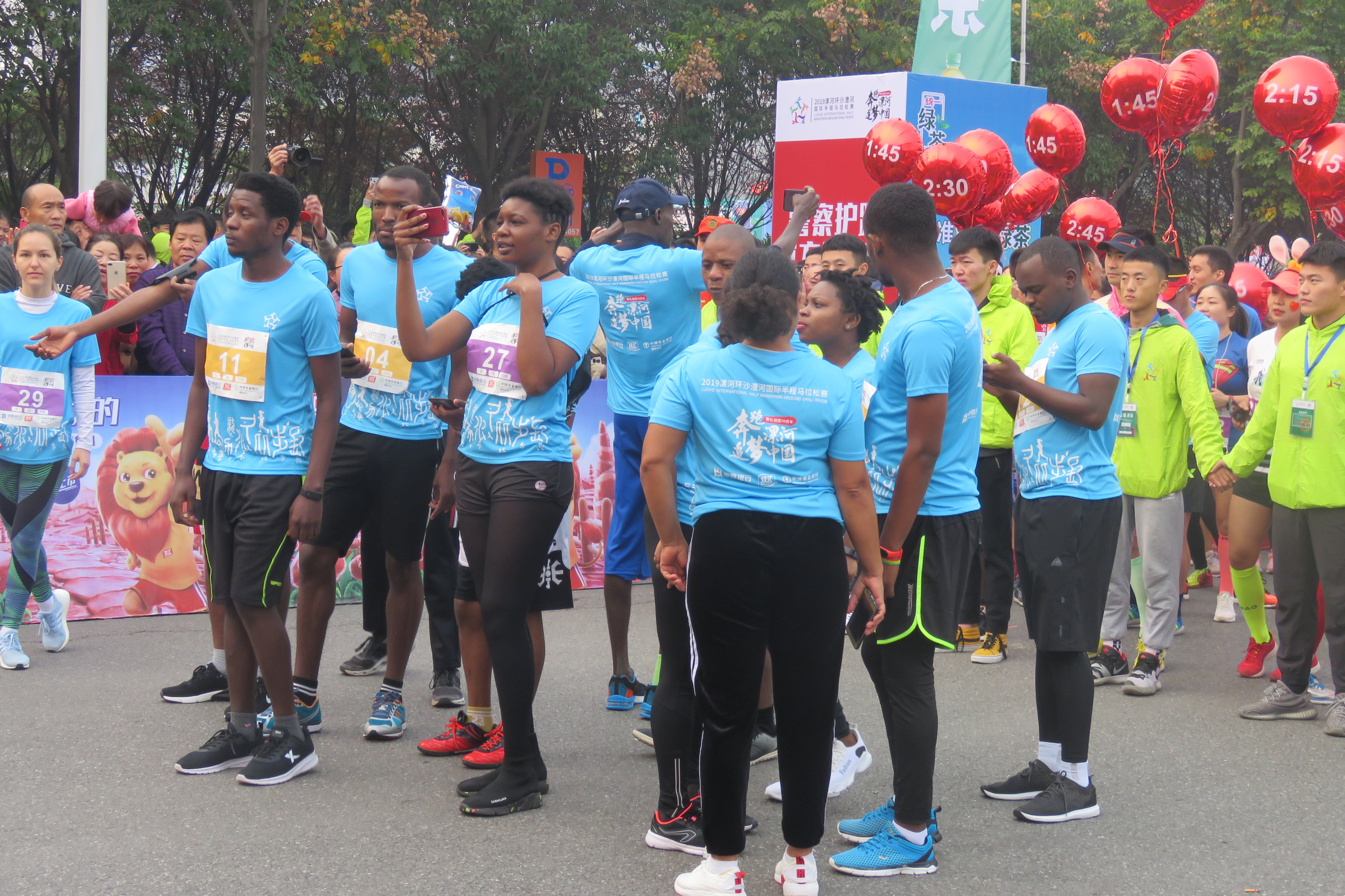 漯河国际马拉松比赛报名,沙澧河国际半程马拉松赛