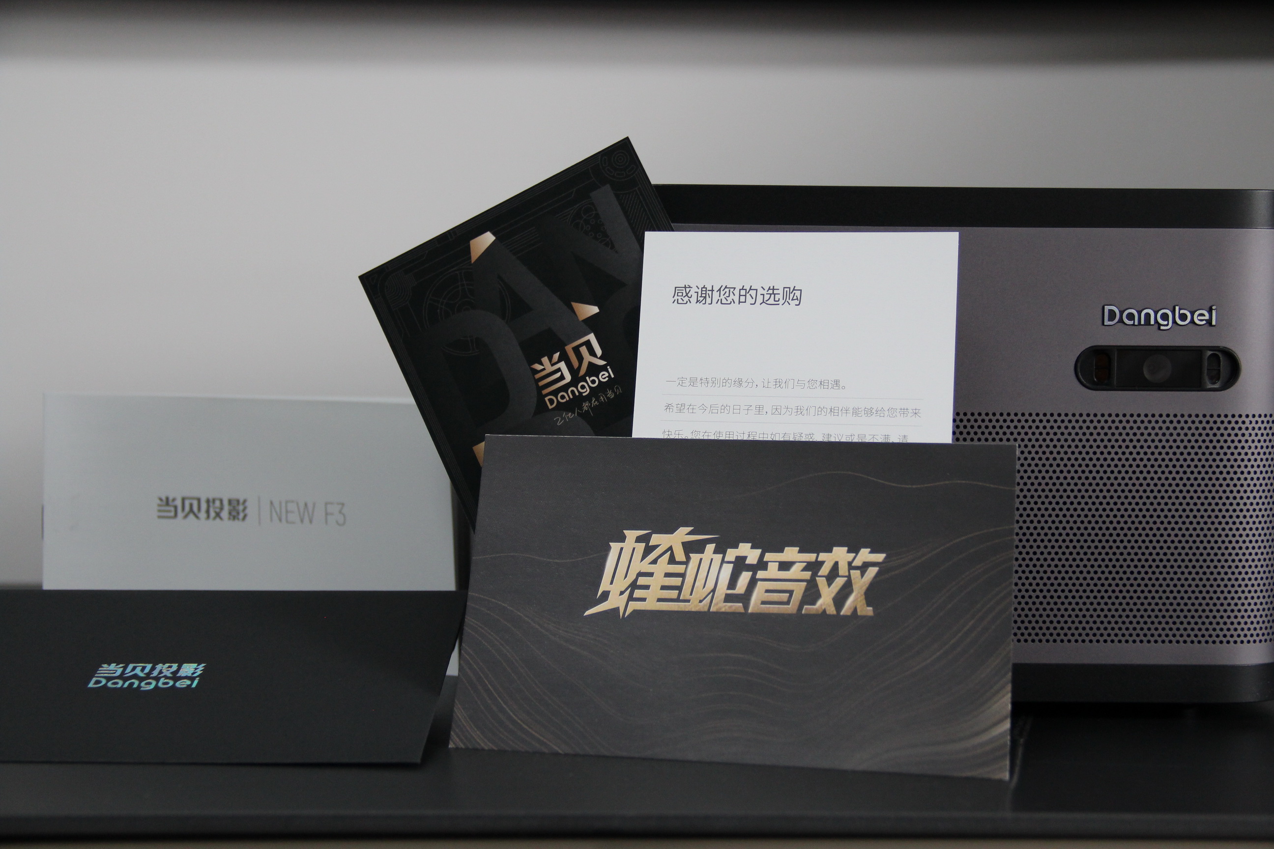 当贝newf3价格,当贝投影newf3