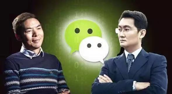 微信之父张小龙的另一片江湖,微信之父张小龙讲了什么