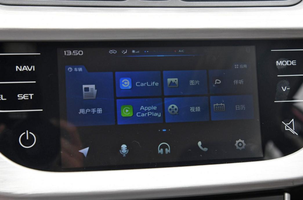 吉利新远景6万公里,吉利全新远景问题多吗