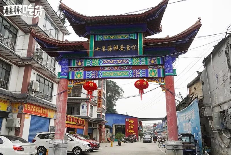 桂林市春节年货一条街,桂林有哪些年货市场