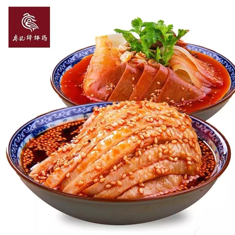 淘宝好吃零食最新推荐,淘宝好吃的零食排行榜