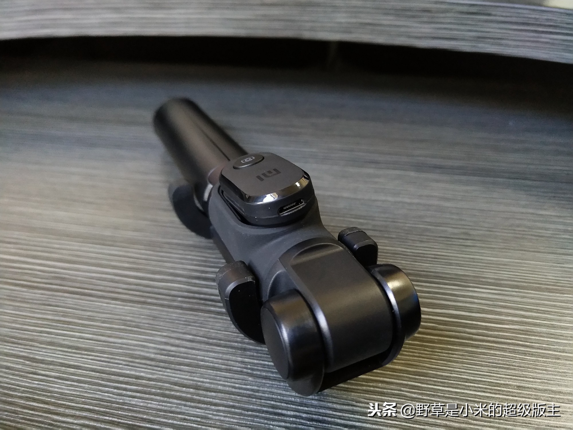 小米支架式自拍杆，89元助你轻松拍出好照片