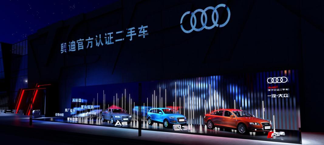 奥迪官方认证的二手车可以买吗,说车二手车靠谱吗