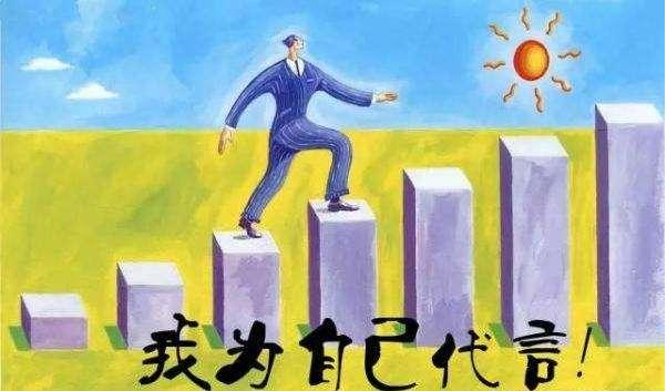 做微商必须要掌握的经营方法,微商小白引流